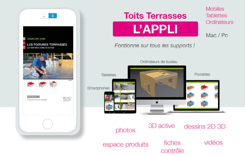 Toitures terrasses : une appli et un guide pratique pour les “prosˮ