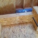 stage-EPDM-IRSBTECH31